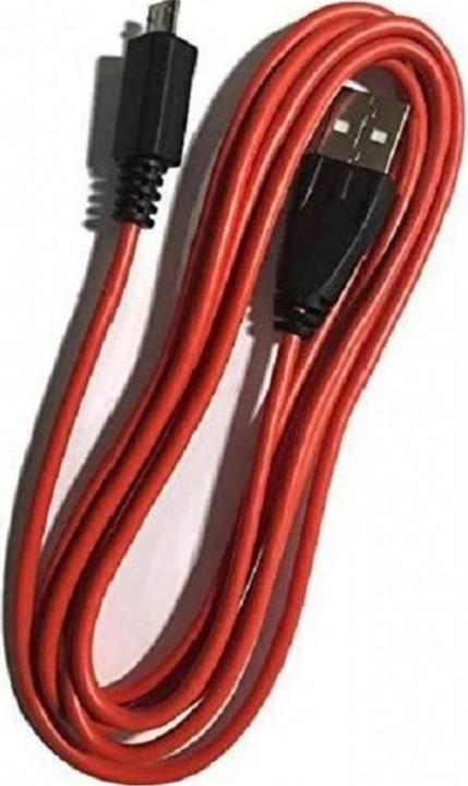 Actual product image Jabra Evolve 65 USB cable