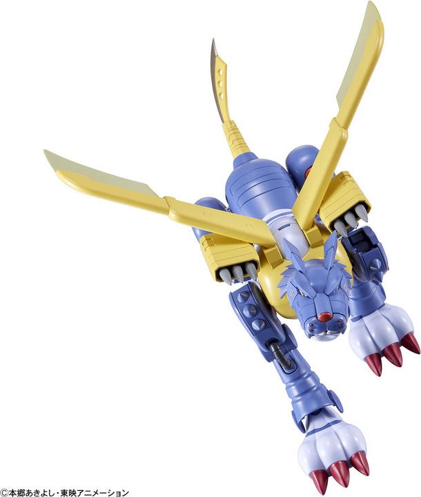 Produktbild Bandai Digimon - Metalgarumon Figure Rise