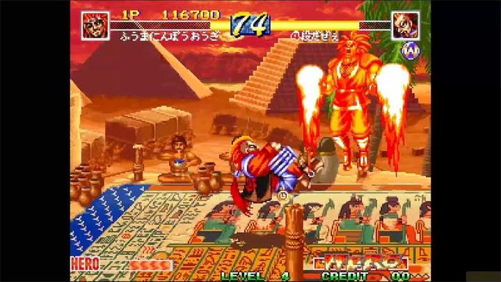Produktbild SNK ACA Neogeo Selection Vol.3 ( Import ) (Switch)