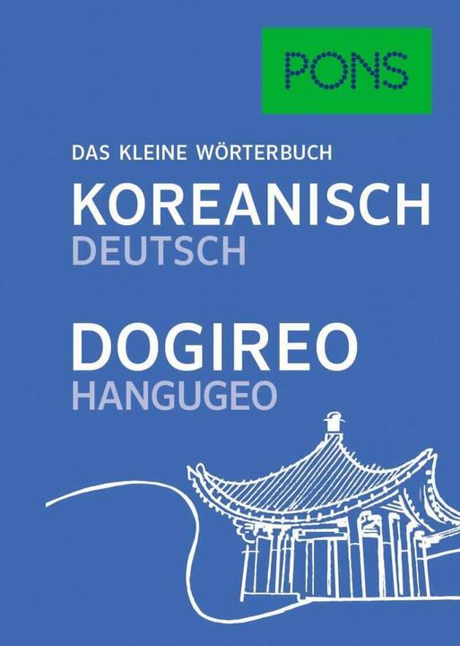 Immagine prodotto Das kleine Wörterbuch Koreanisch (Tedesco, Coreano, PONS, 2019)