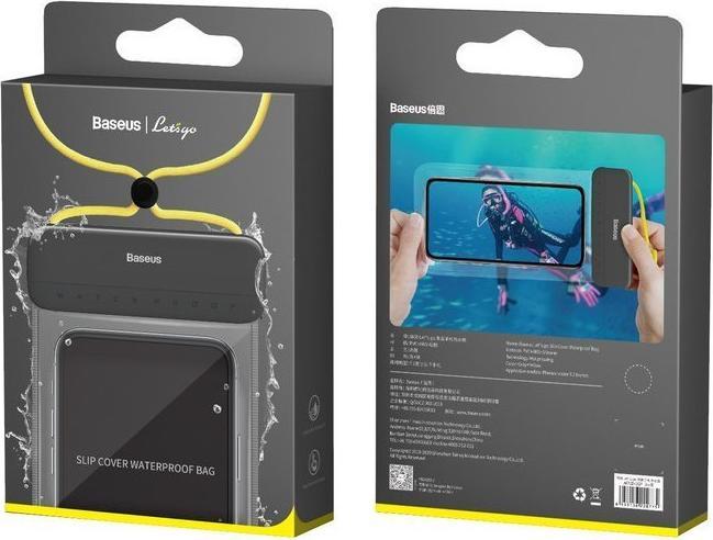 Actual product image Baseus Let's Go (Universal)
