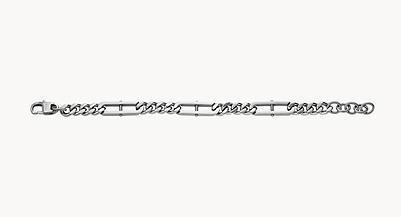 Image du produit Fossil Bracelet Heritage (17.50 cm, Acier inoxydable)