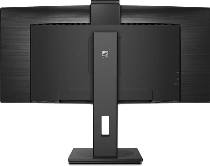 Actual product image Philips 346P1CRH/00 (3440 x 1440 pixels, 34")
