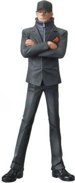 Actual product image Banpresto One Piece - Kaku