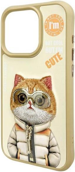 Actual product image Prestigio Nimmy case iPhone 15 Pro 6.1" khaki Cool&Cute 2.0 Cat (Apple iPhone 15 Pro)