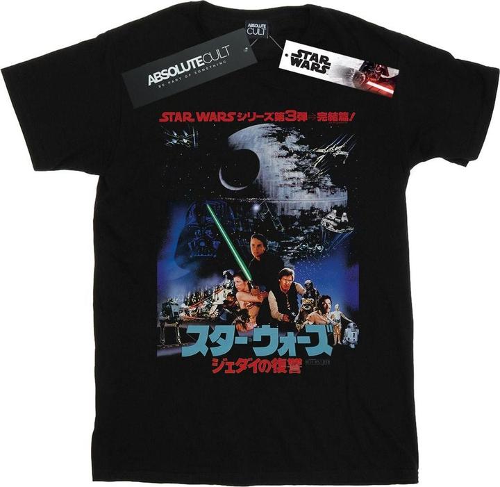 Actual product image Star Wars Mens Katakana Return Of The Jedi Poster T-Shirt (XL)