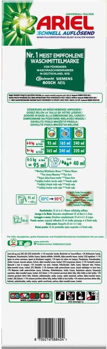 Actual product image Ariel Universal+ (100 Washing cycles, Powder)