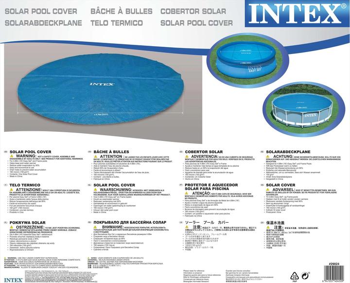 Immagine prodotto Intex Telone solare