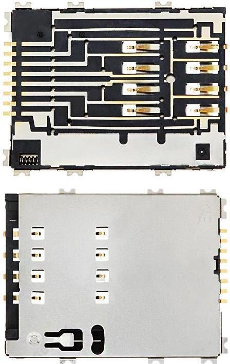 Produktbild CoreParts Samsung Galaxy Tab 2 10.1 (SIM-Halterung, Galaxy Tab 2 10.1)