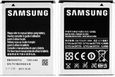 Immagine prodotto CoreParts Batteria per Samsung Mobile