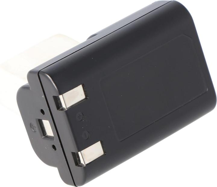 Image du produit AccuCell Batterie Canon PowerShot A520 (Batterie)