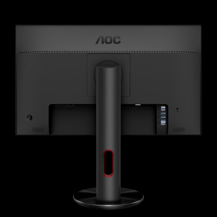 Actual product image AOC G2590px (1920 x 1080 pixels, 24.50")