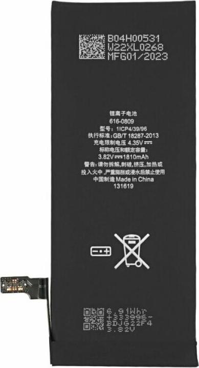 Produktbild OEM Akku für iPhone 6 (APN: 616-0809)