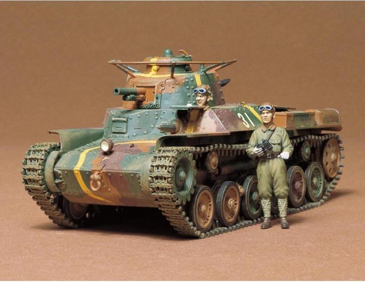 Image du produit Tamiya Char d'assaut japonais Type97 Chi-Ha (2) 1:35