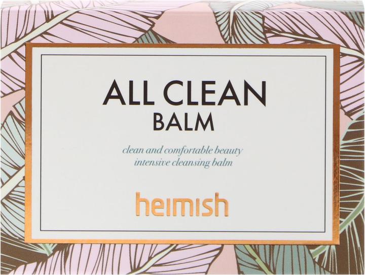 Actual product image Heimish All Clean (Make-up remover, Cleansing Balms, 120 ml)