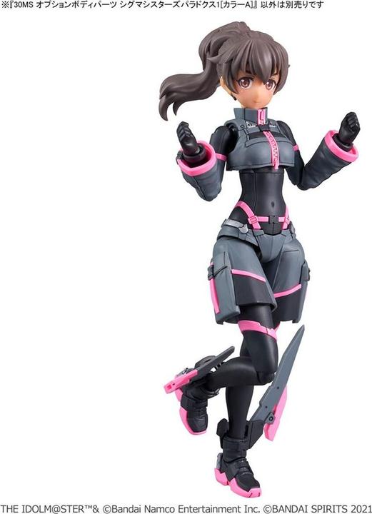 Image du produit Bandai THE IDOLMASTER - Option body parts Sigma sister paradox 1 - Model Kit