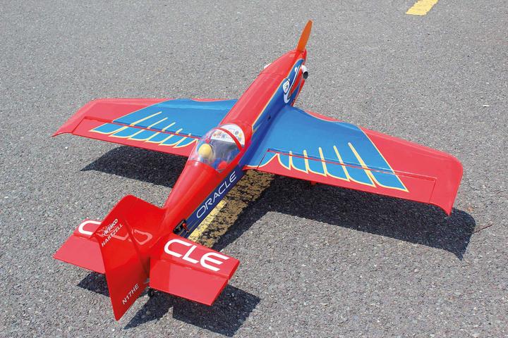 Actual product image Seagull Models ( SG-Models ) Turbo Raven 63" 15-20cc ARF (Aerobatics)
