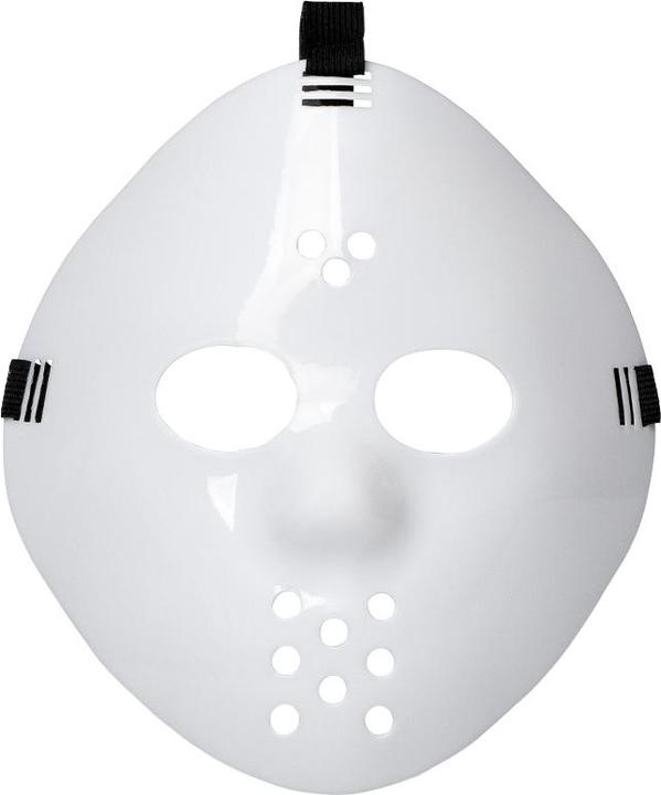 Actual product image Boland Hockey Maske, phosphoreszierend