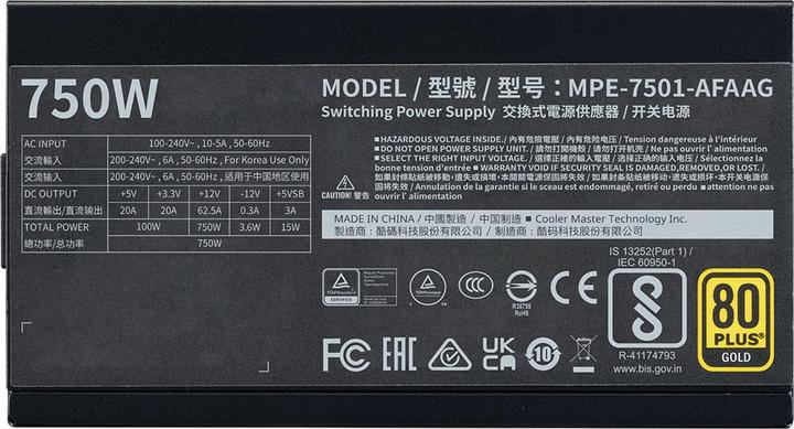 Actual product image Cooler Master MWE Gold 750 V2 ATX 3.0 Ready (750 W)