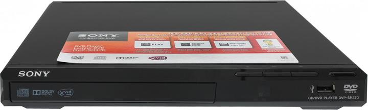 Actual product image Sony DVP-SR370 (DVD players)