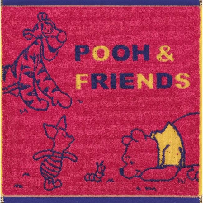 Image du produit Disney Store - Winnie l'Ourson Amis de jeu - Serviette (34 x 35 cm)