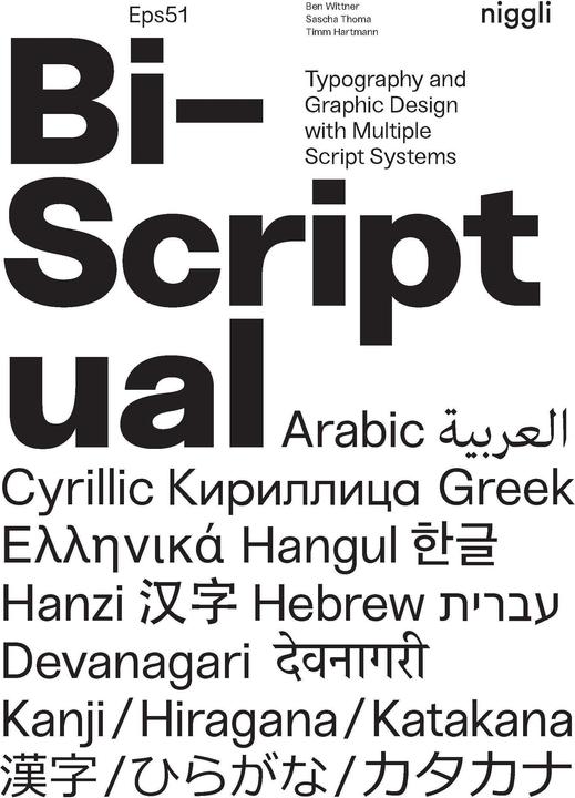 Produktbild Bi-Scriptual (Englisch, Ben Wittner, Sascha Thoma, Timm Hartmann, 2018)