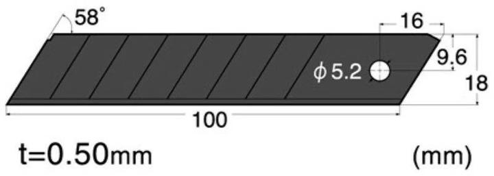 Actual product image NT Cutter Cutter replacement blades (Replacement blade)