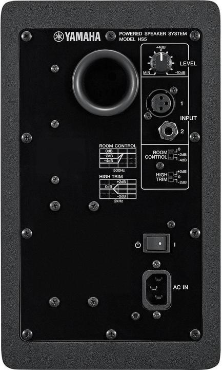 Immagine prodotto Yamaha Hs5w (Attivo, 1 pz., 1x 70 W)
