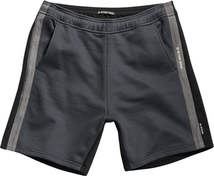 Actual product image G-Star Trousers shorts (L)