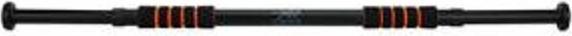 Actual product image XQ Max Door stretch