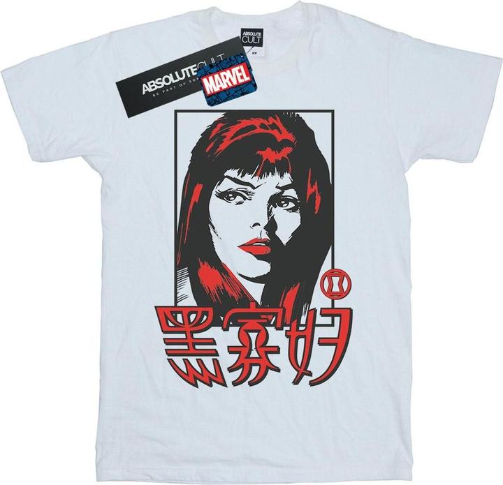 Black Widow Chinese Logo TShirt (XL)
