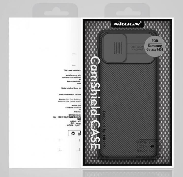 Produktbild Nillkin CamShield case for Samsung Galaxy M51 (black) universal (Samsung Galaxy M51)