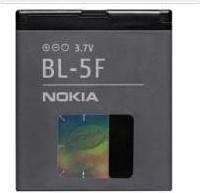 Immagine prodotto Nokia BL-5F Batteria per telefono cellulare Li-Ion 950 mAh (Accumulatore di carica elettrica, Nokia 3230)