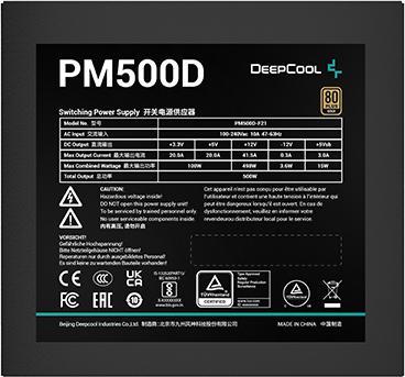 Actual product image Deepcool PM500D 500W 12V ATX black (500 W)