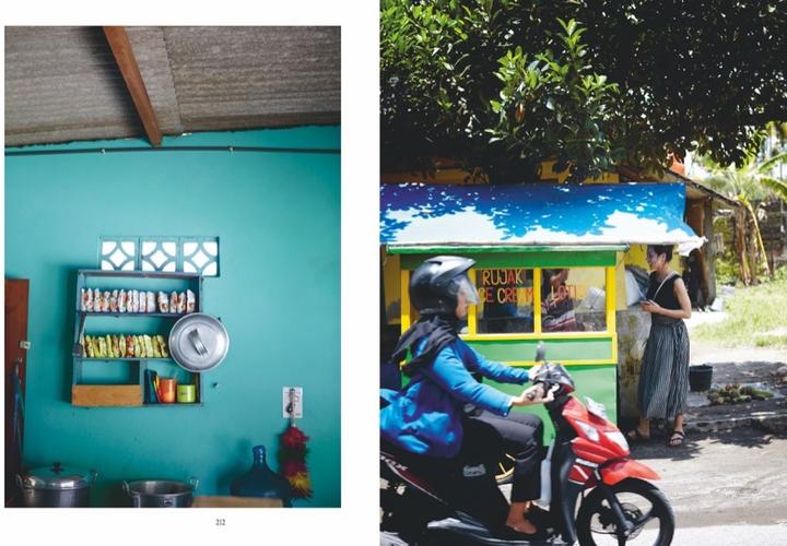 Actual product image Kochbuch: Indonesia - 135 indonesische Rezepte, die deine Küche rocken. Eine Reise in die (German, Vanja van der Leeden, Publishing service Dietmar Schmitz Gmbh, Remko Kraaijeveld, 2020)