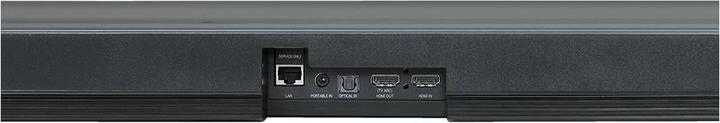 Produktbild LG Sk9y (500 W, 5.1.2 Kanal)