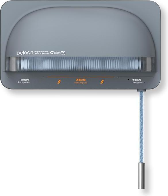 Image du produit Xiaomi Brosse à dents Sanitizer S1 Grey