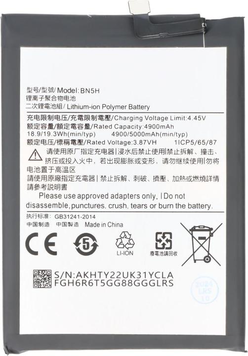 Image du produit AccuCell Akku Xiaomi Poco M4 5G