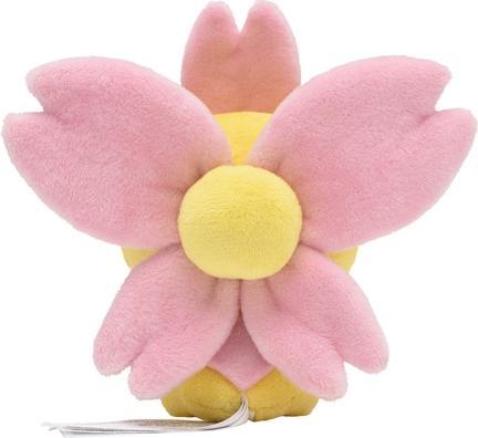 Produktbild Pokémon Sceptile Sitting Cuties Plush - 14 cm (12 cm)