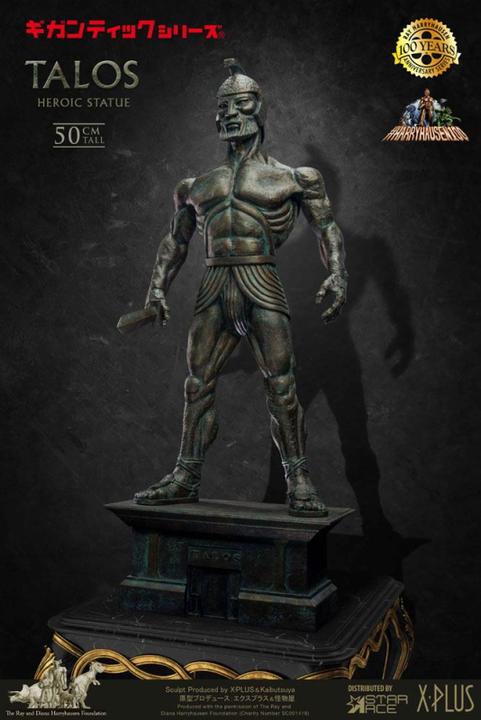 Actual product image Star Ace Toys Jason and the Argonauts Gigantic Soft Vinyl Statue Ray Harryhausen's Talos Deluxe Ver.