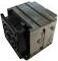 Actual product image Supermicro SNK-P0048AP4: CPU Cooler 2U (65 mm)