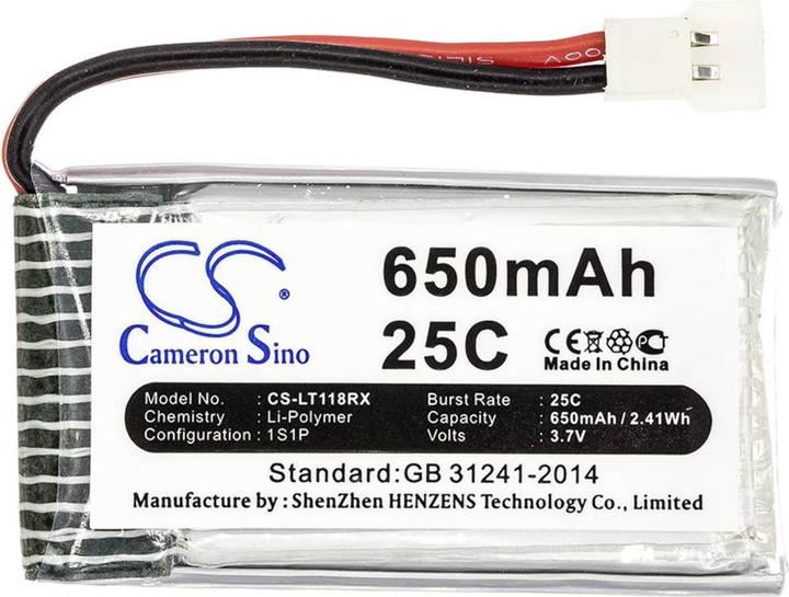 Actual product image NoName Battery for DJI Phantom 3 etc (3.70 V, 650 mAh)