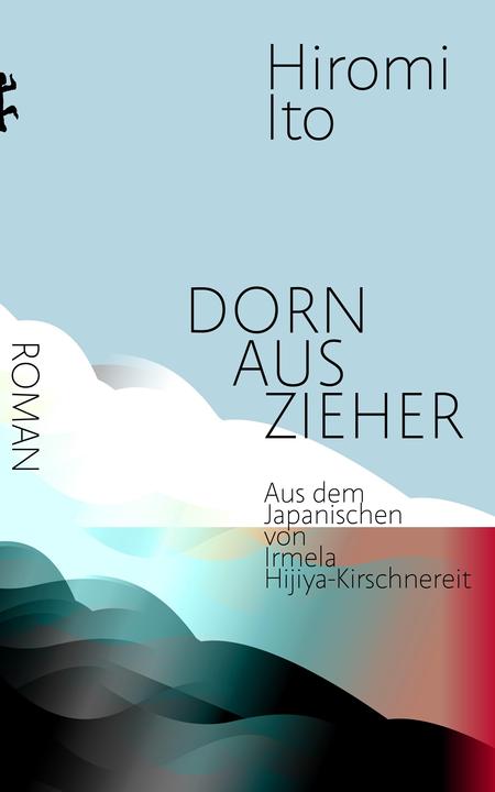 Produktbild Dornauszieher (Deutsch, Hiromi Ito, 2021)