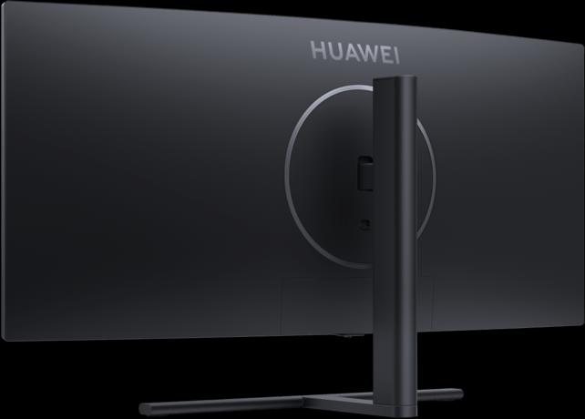 Image du produit Huawei MateView GT (3440 x 1440 pixels, 34")