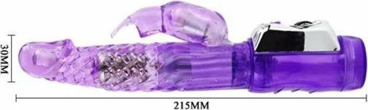 Actual product image Debra Rabbit Vibrator Purple