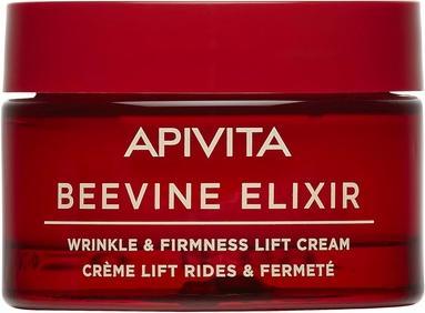 Apivita Beevine Crema Rica 50 ml (Körperlotion, 50 ml)