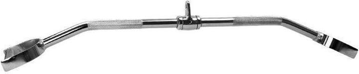 Gorilla Sports Lat pull down bar curved incl. swivel joint