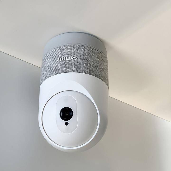 Produktbild Philips WelcomeEye LOOK 531051 IP Überwachungskamera 2560 x 1440 Pixel (2560 x 1440 Pixels)