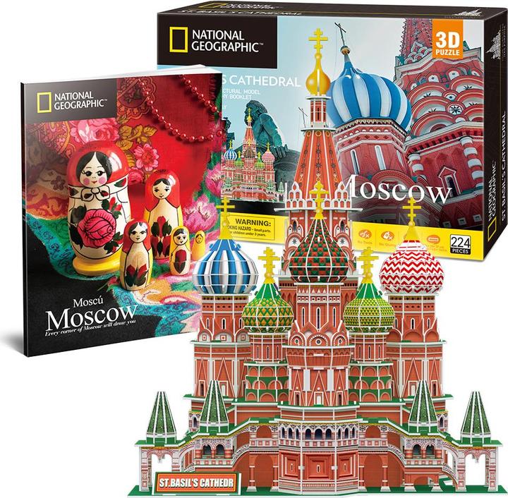 Immagine prodotto Cubicfun Cattedrale di Basilio 3D Puzzle (e) Edifici (222 pezzi)