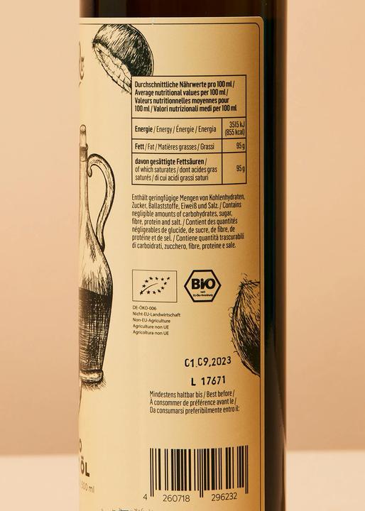 Immagine prodotto KoRo Mct (500 ml)